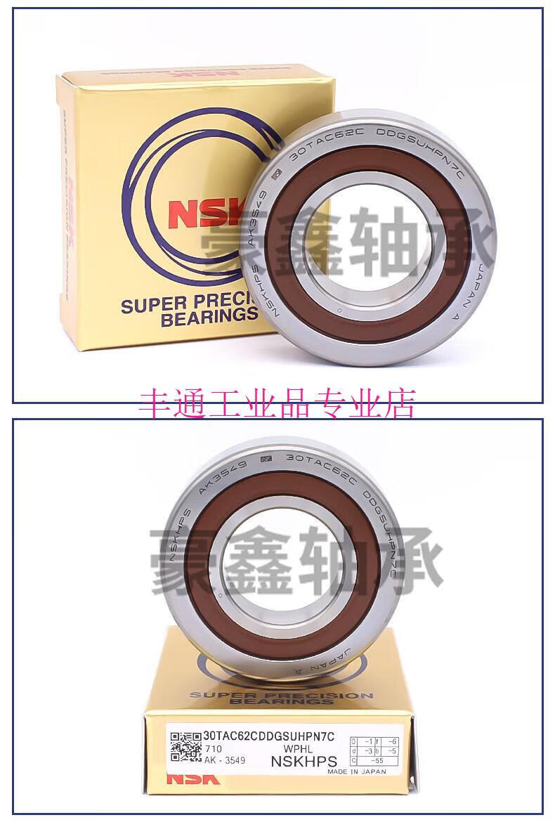 b05540aeda4ec9f7.jpg