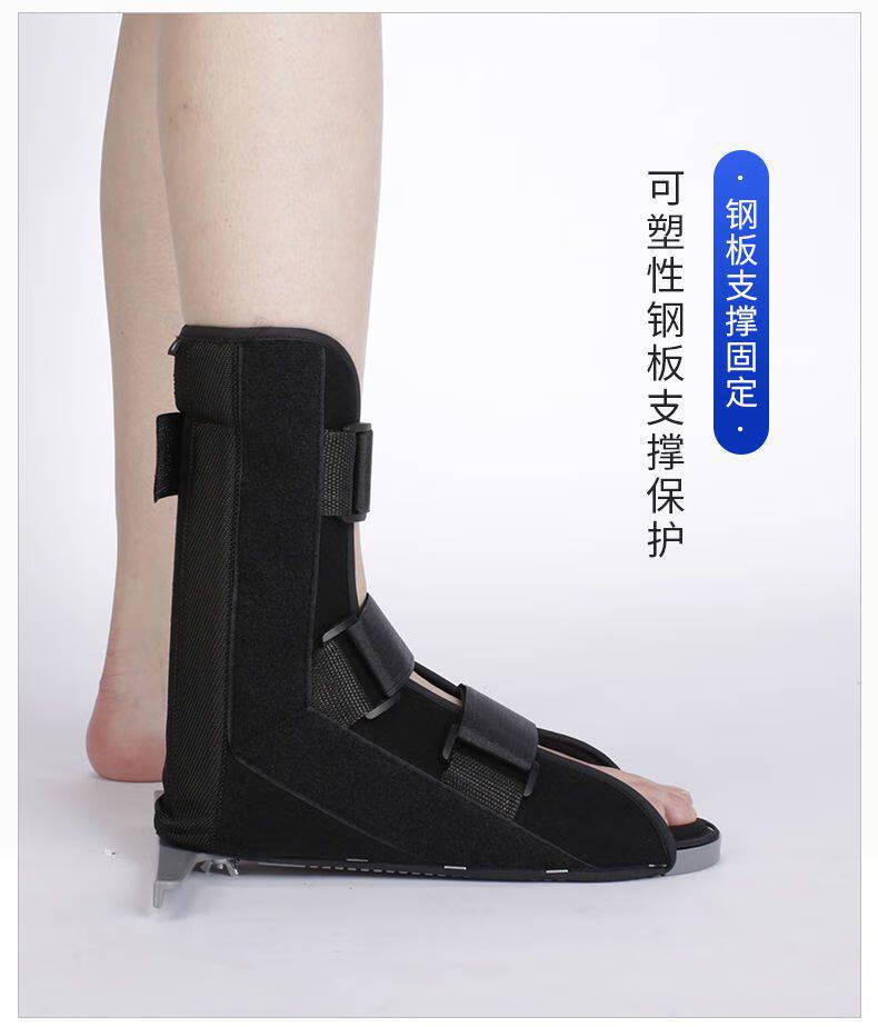 防旋鞋骨科丁字鞋康复矫正鞋防旋转脚踝骨折固定足下垂足内外翻矫正
