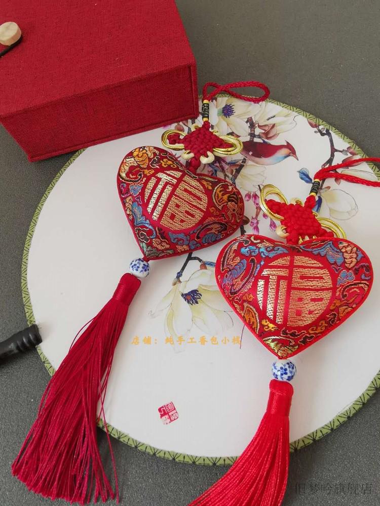 徐州马庄香包徐州马庄香包纯手工桃心福香包车饰挂饰品端午节防香囊