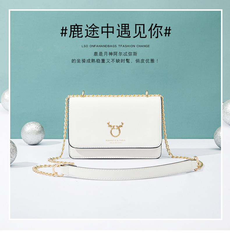 fuyime高档轻奢侈品牌包包女包单肩包女新款流行女包一鹿有你百搭时尚