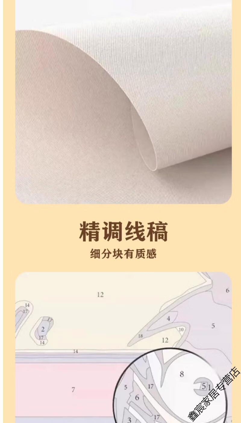 eb856d259c72d3fa.jpg