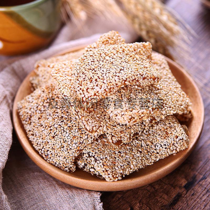 重庆特产 小糖官姜糖 308g 多规格 玫瑰糖核桃酥 五大怪八大怪 牛皮糖