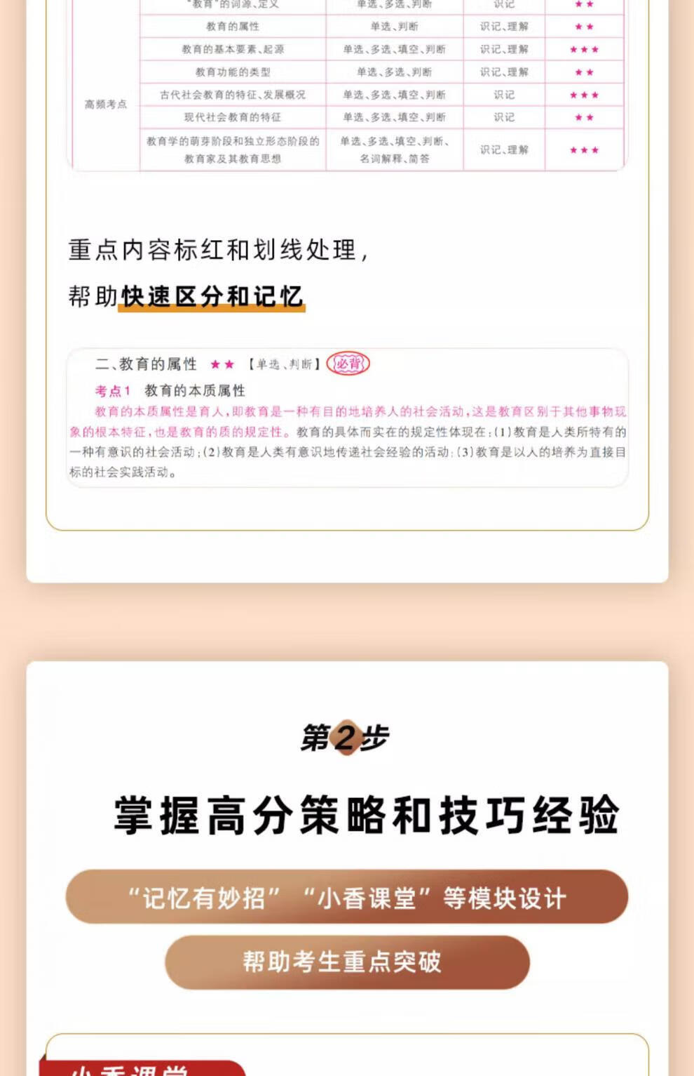 673f14f60c1de832.jpg