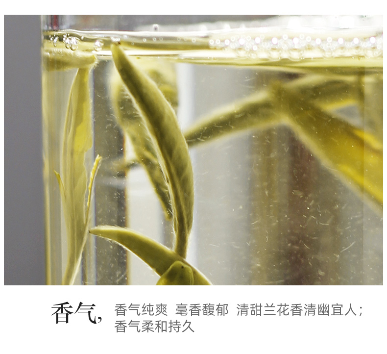 花香白茶品品香福鼎白茶2020明前特级头采花香白毫银针精装版120克