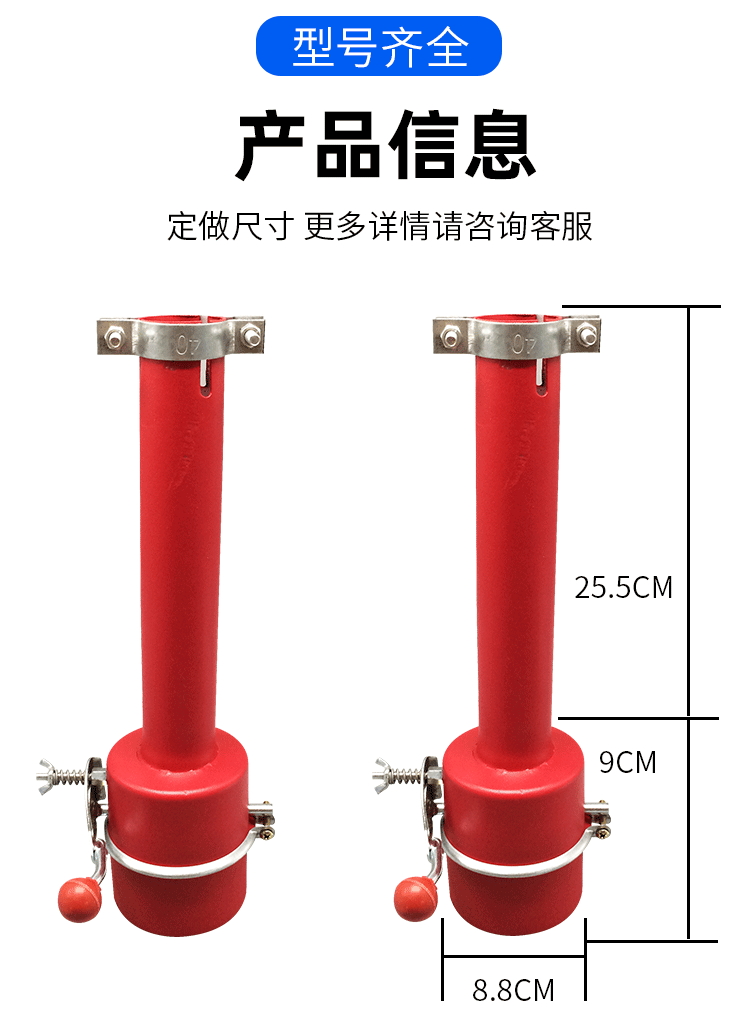 加长款合力叉车防火罩不锈钢防杭州叉车阻火器龙工叉车熄灭器加长双标