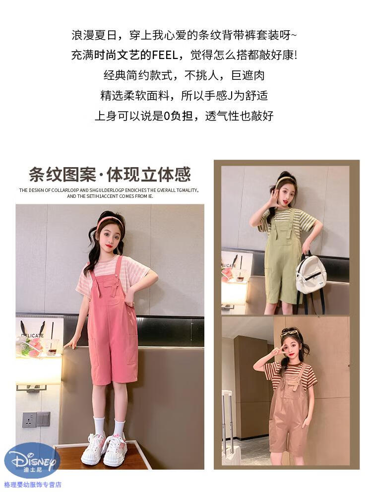 d5e5b4774d594b8f.jpg