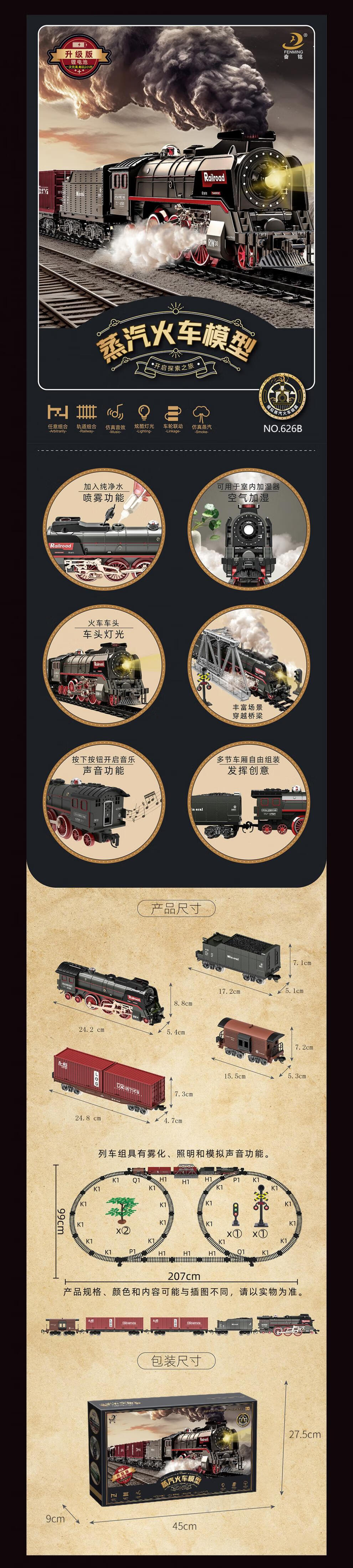 16ac8039123c6e29.jpg