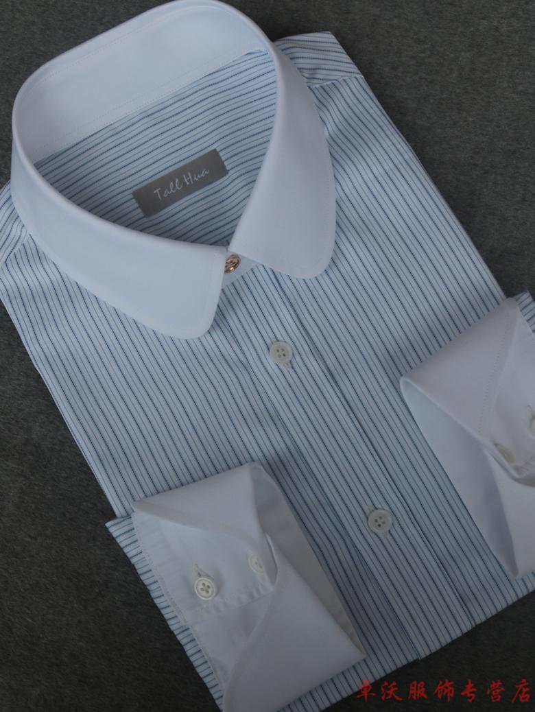 男士伊顿领条纹长袖衬衫 法士袖口 异色领衬衣 坯帅 浴血黑帮同款