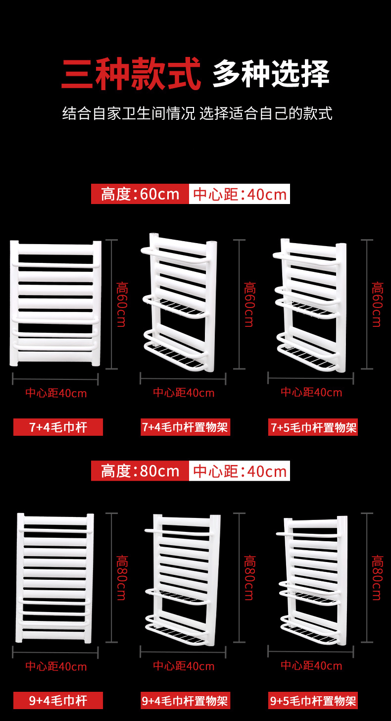 小背篓暖气片卫生间配件暖气片家用钢制铜铝复合小背篓暖气片卫生间