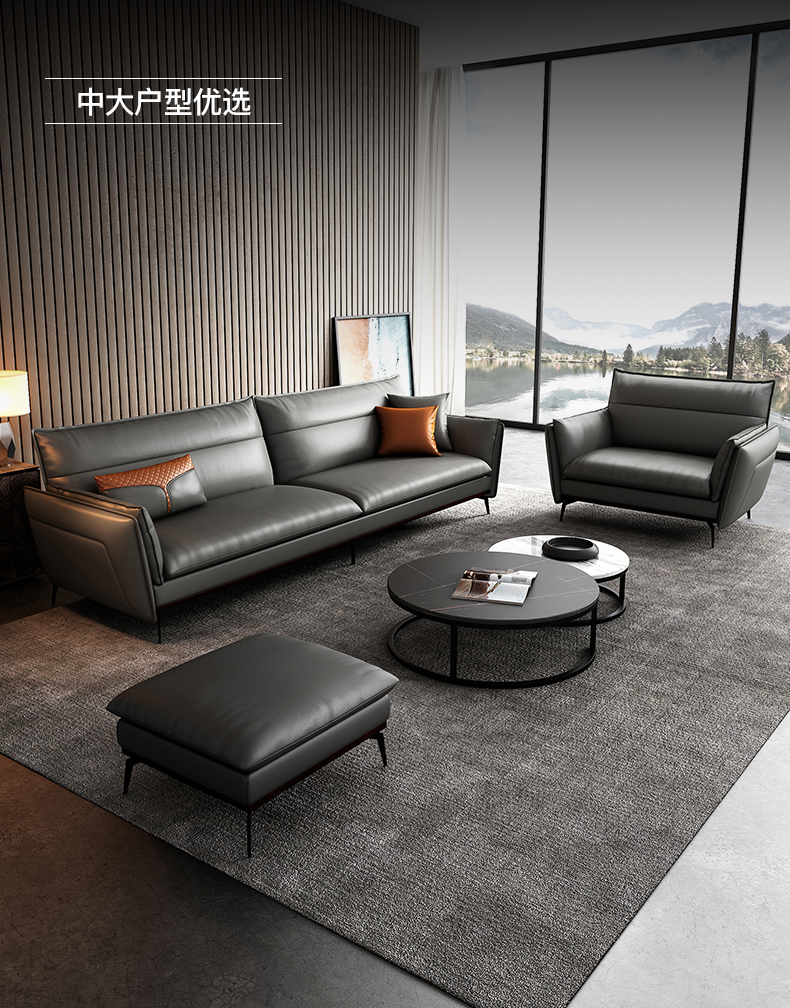 业室沙发皮沙发意式极简真皮沙发客厅皮艺沙发三人沙发组合小户型现代