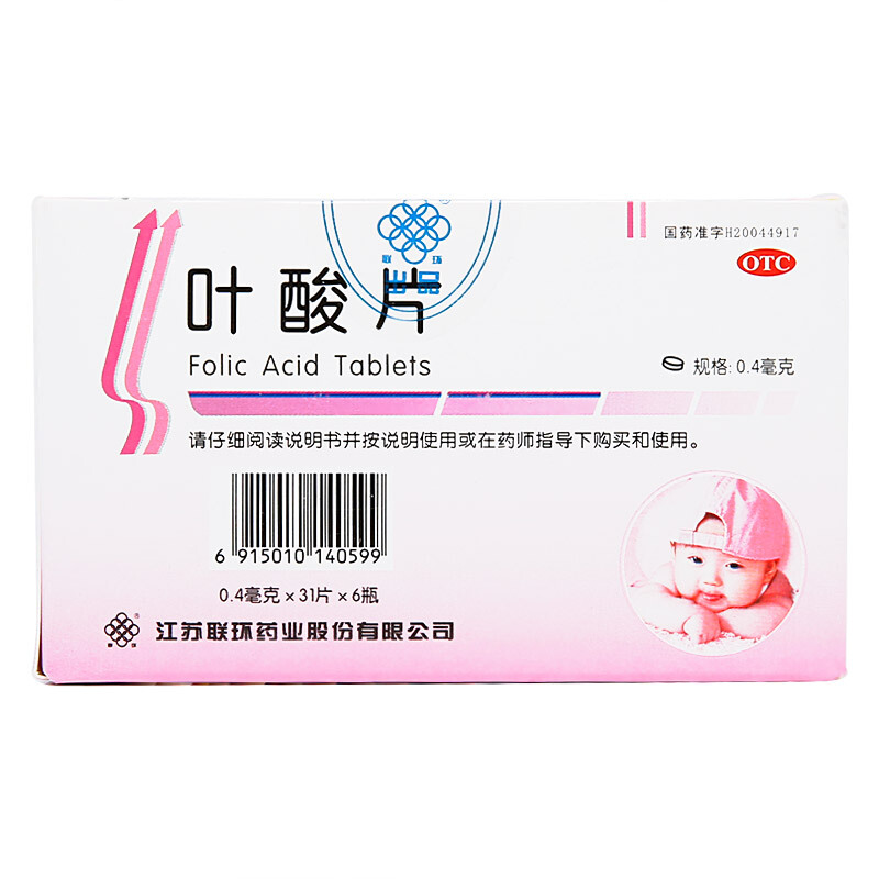 联环 叶酸片 0.4mg*31片*6瓶 1盒装