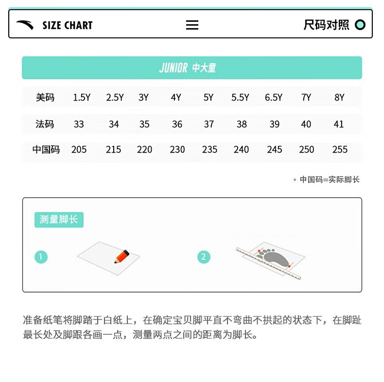 29d49519c5447705.jpg