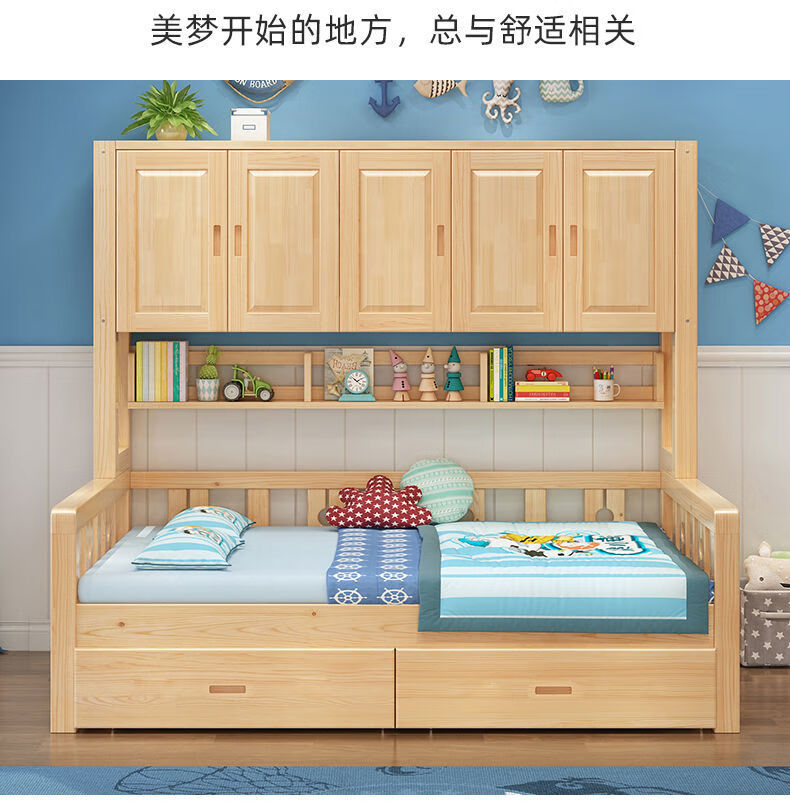 29d49519c5447705.jpg