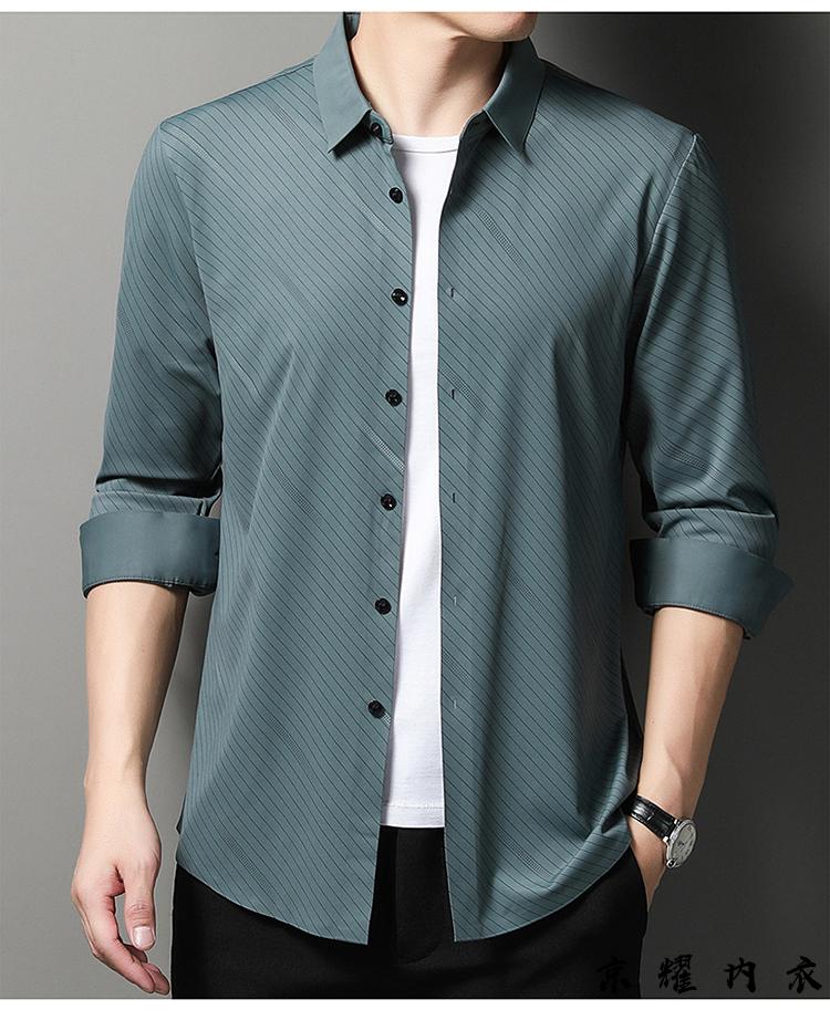 衬衫男商务休闲中年男士上衣免烫抗皱真丝衬衣轻奢高档礼物兰色170l