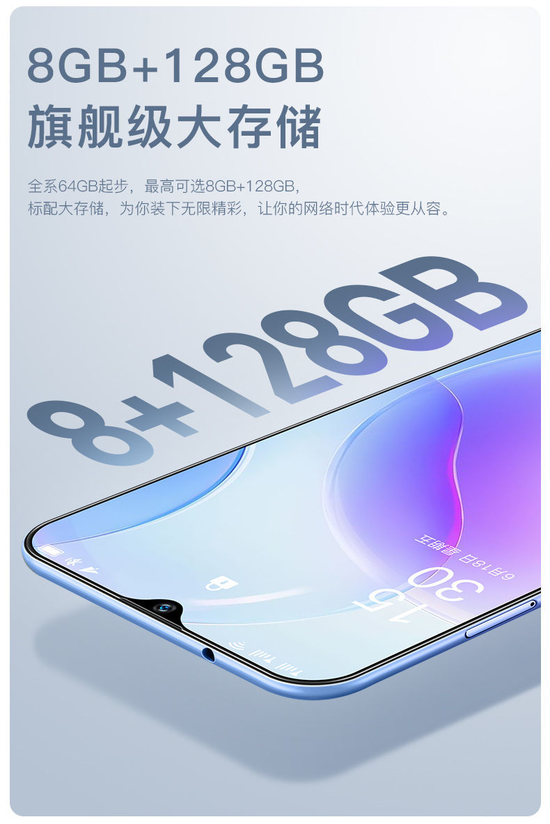 旗舰自営手机通用小辣椒x12pro通8g256g安卓百元便宜学生游戏八核4g