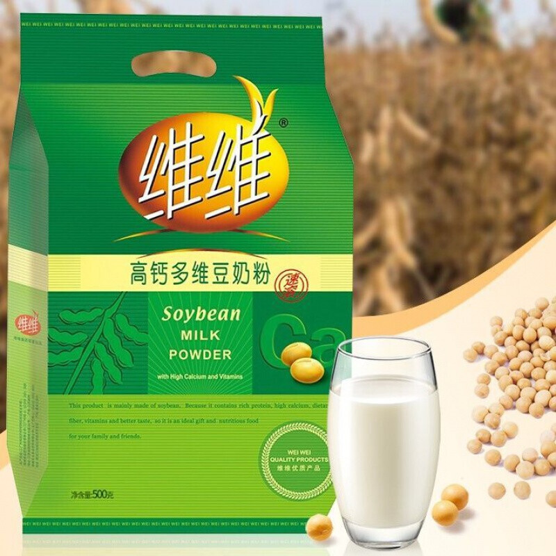粉760g维他营养豆奶早餐冲饮多规格中老年冲调饮品560g维维麦片无糖