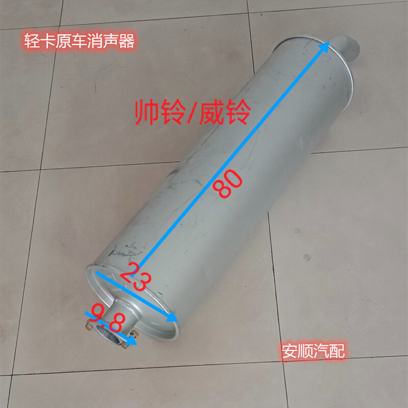 0fd3b7787fb7b714.jpg