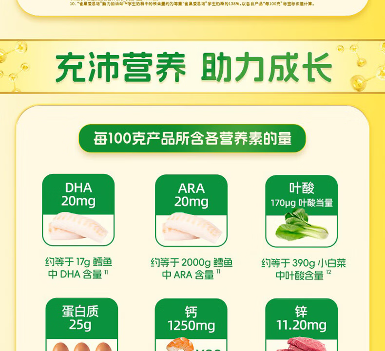 e95a536c029ab2fd.png