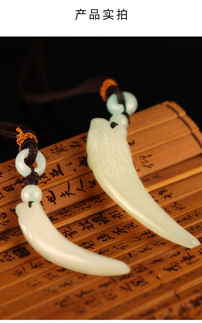 ck缅甸翡翠a货狼牙吊坠男士项链图腾霸气潮人饰品女个性挂件饰品七夕