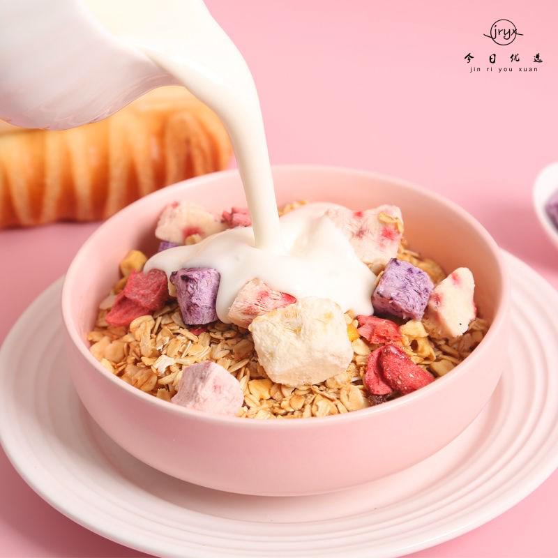 王宝宝旗舰店抖音同款麦片王保保官网便宜酸奶果然多水果 草莓椰香400