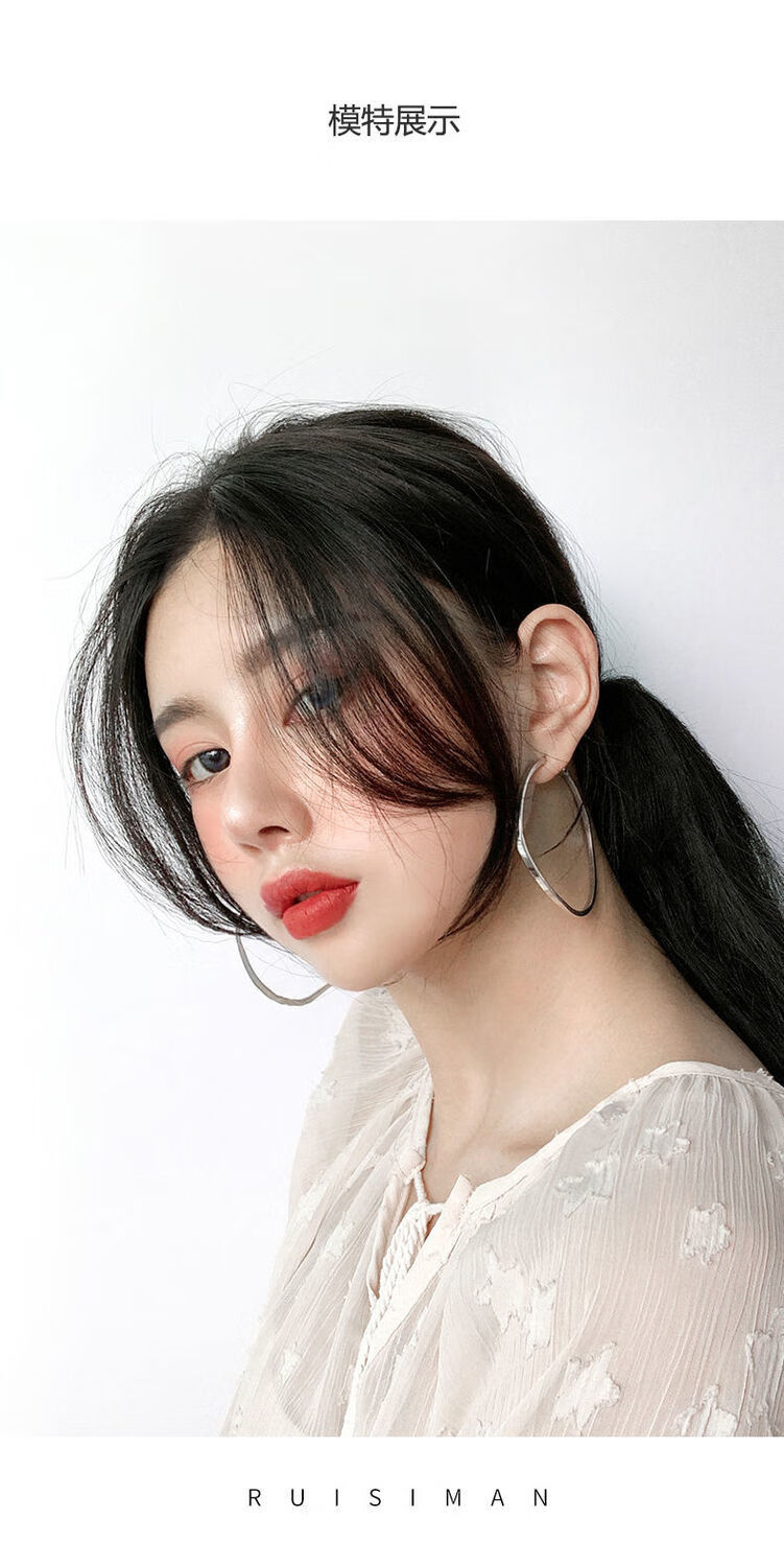 唐妮刘海假发女八字刘海真发发片中分两侧假发贴片无痕隐形法式假刘海