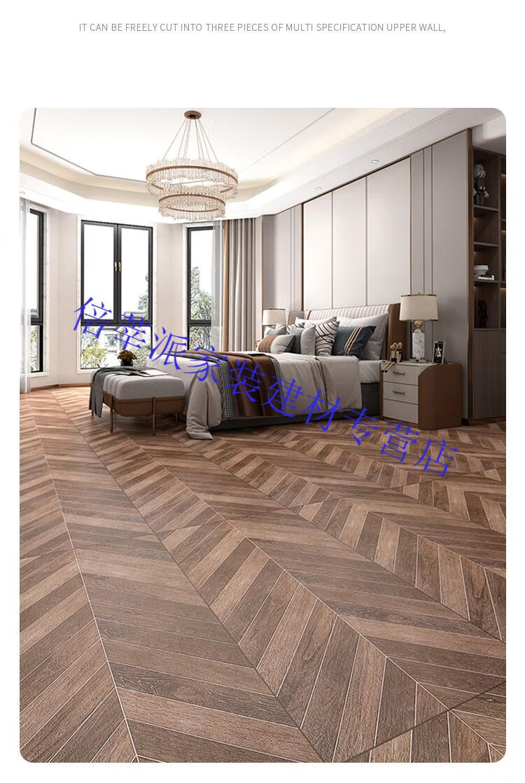 鱼骨木纹砖仿实木瓷砖600x1200人字拼排北欧客厅书房间防滑地板砖