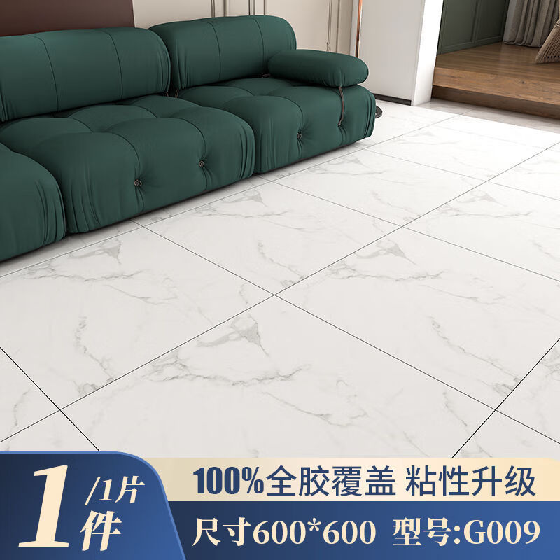 8ff6d0ba-fbbf-46d6-97ab-33d20846f163.jpe