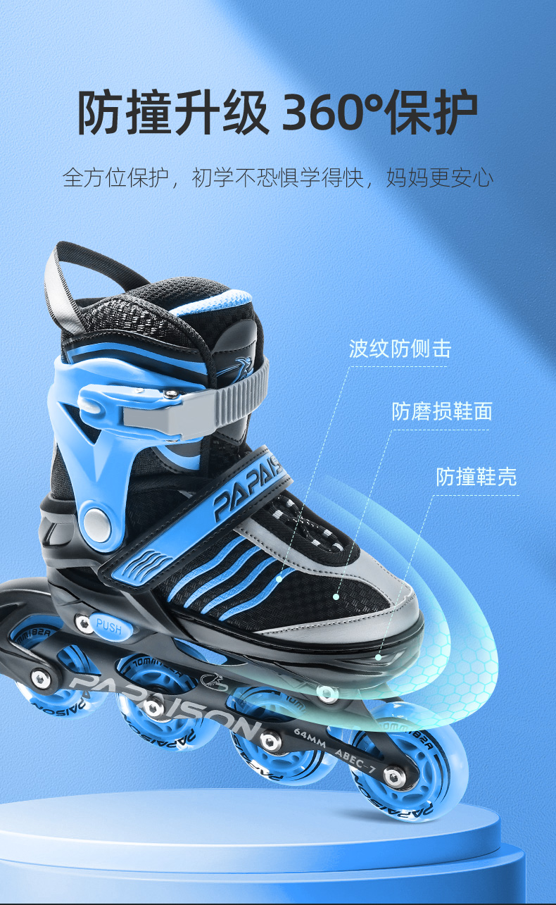 小状元轮滑鞋儿童旱冰溜冰鞋男童女童成年初学者全套装品牌绿色单肩包