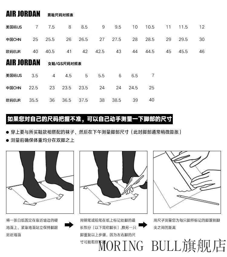aj新款男女板鞋低帮过毒篮球鞋low绿韩版潮流运动百搭款aj新款黑紫