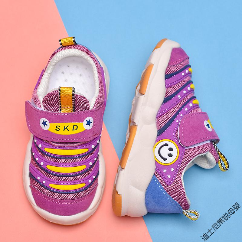 迪士尼(disney)fashion儿童运动鞋2020年秋冬新款毛毛虫童鞋女童宝宝