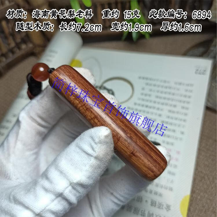 e18cd22da7b087ae.jpg