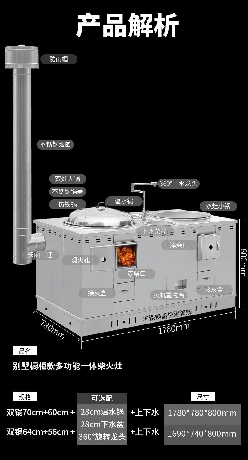 89f8e5a3-ade1-4e6d-a36b-d5b5489ad26f.jpe