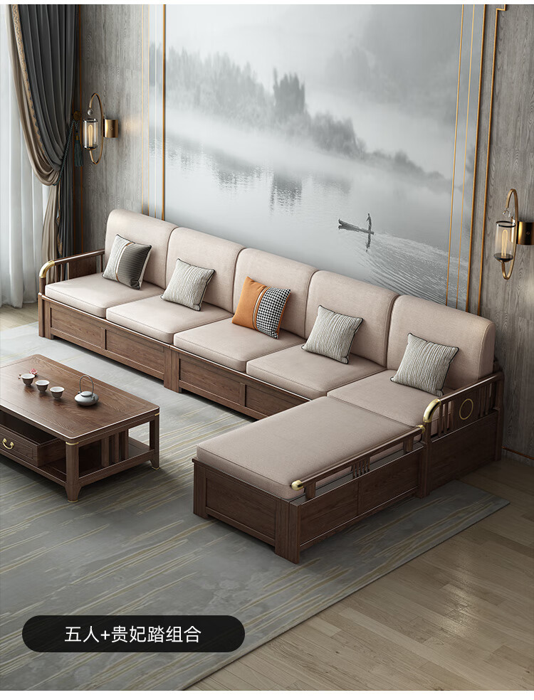 木沙发新中式冬夏两用实木沙发现代简约客厅小户型白蜡木储物转角沙发