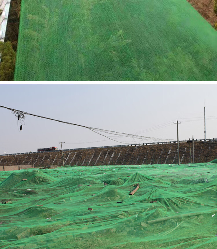 防尘网盖土网建筑工地专用绿色防尘覆盖绿网2346针环保绿化密目网进口