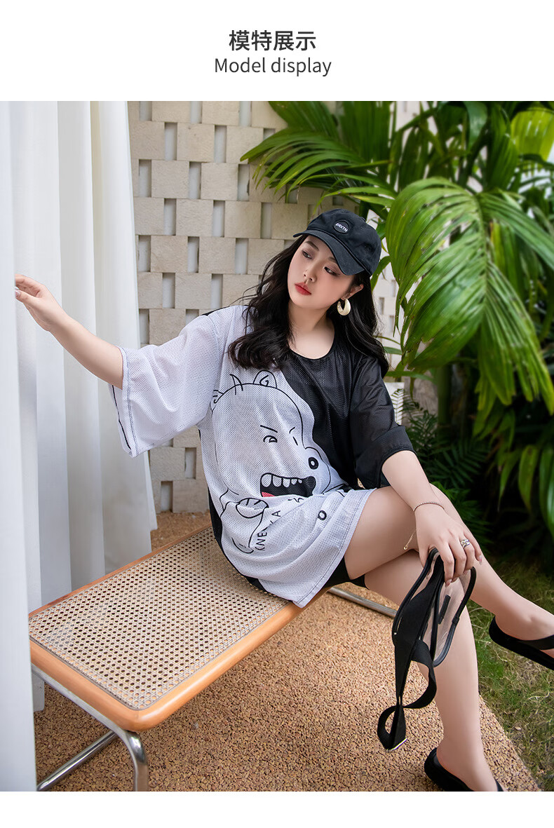 大码泳衣女遮肚200斤胖妹妹游泳衣大码泳衣女夏胖mm遮肉遮肚保守大码