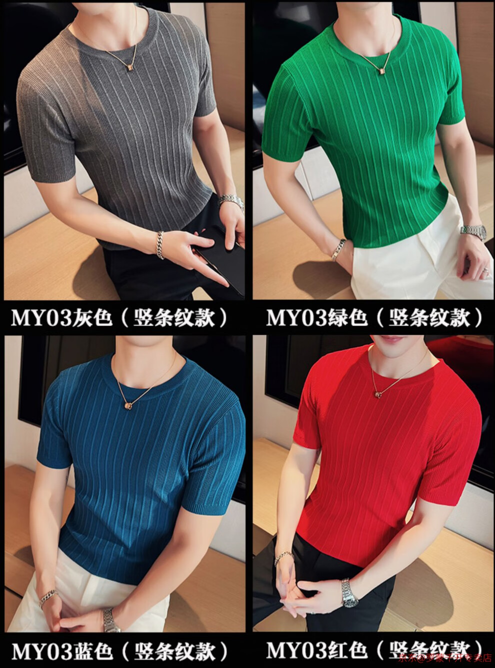 d883e9838269a1c4.jpg