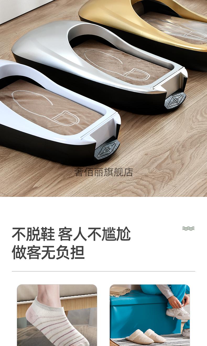 新款商用全自动鞋套机鞋套机家用全自动一次性鞋膜机新款机器智能脚套