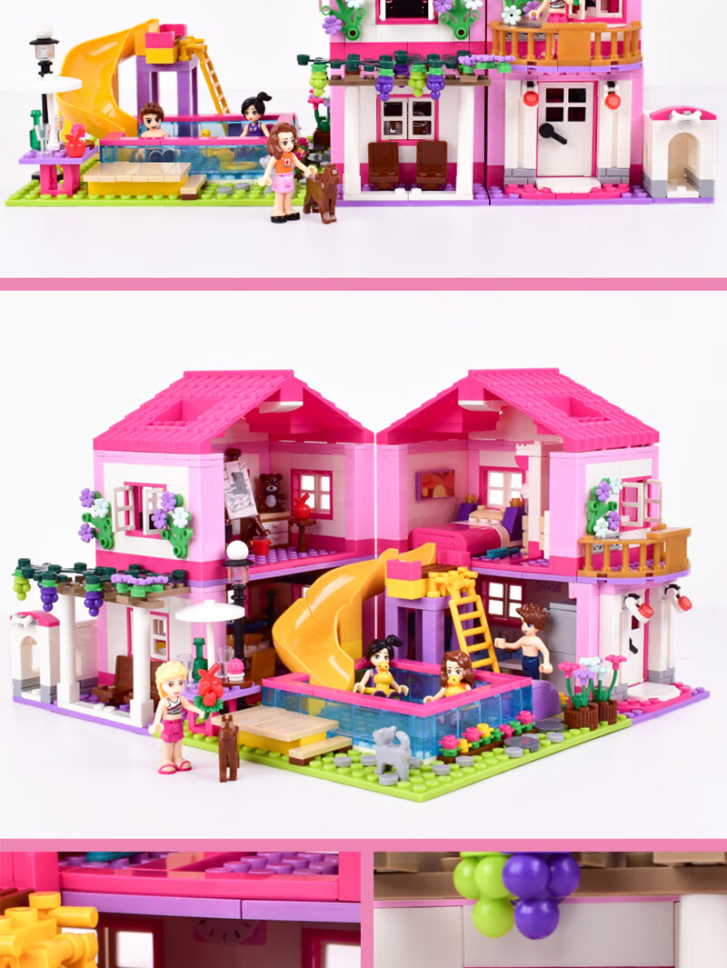乐高(lego)女生女孩系列好朋友大酒店别墅房子积木拼装玩具十岁以上