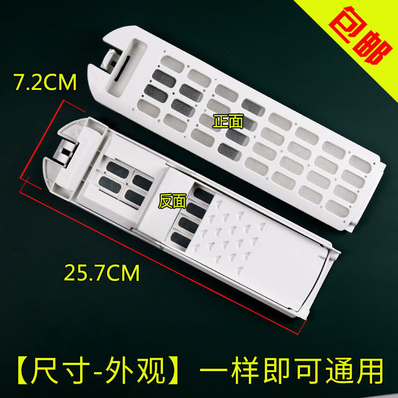 f14f188dcad900b1.jpg