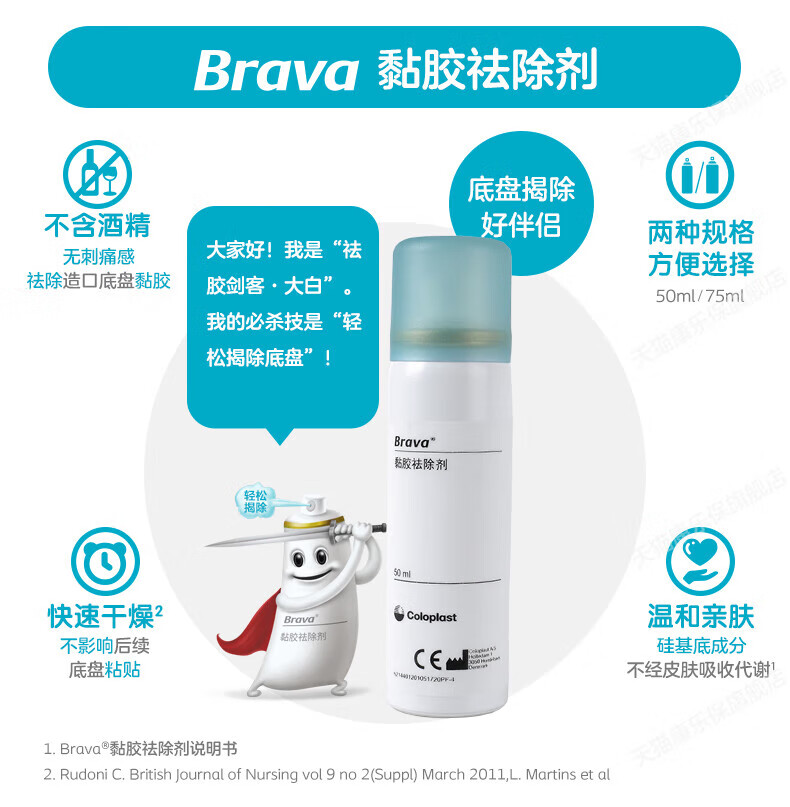 f14f188dcad900b1.jpg