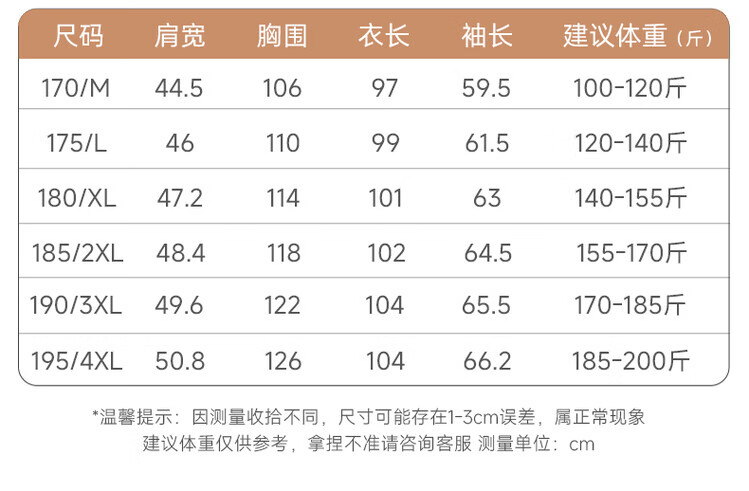 8c2e5fca27a33a96.jpg