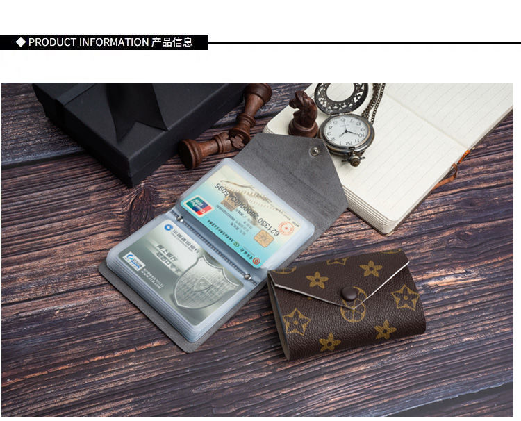 国内少量现货(朱古力色) 单个装(1个卡包)