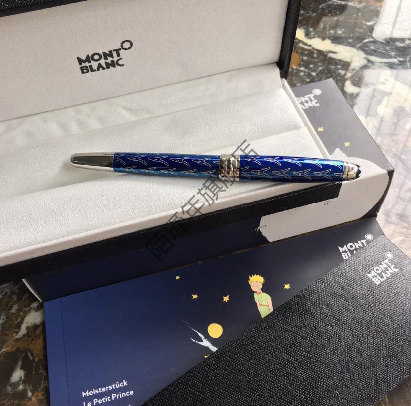 万宝龙钢笔小王子德国万宝龙笔小王子&大班签字笔经典款 宝珠笔 小