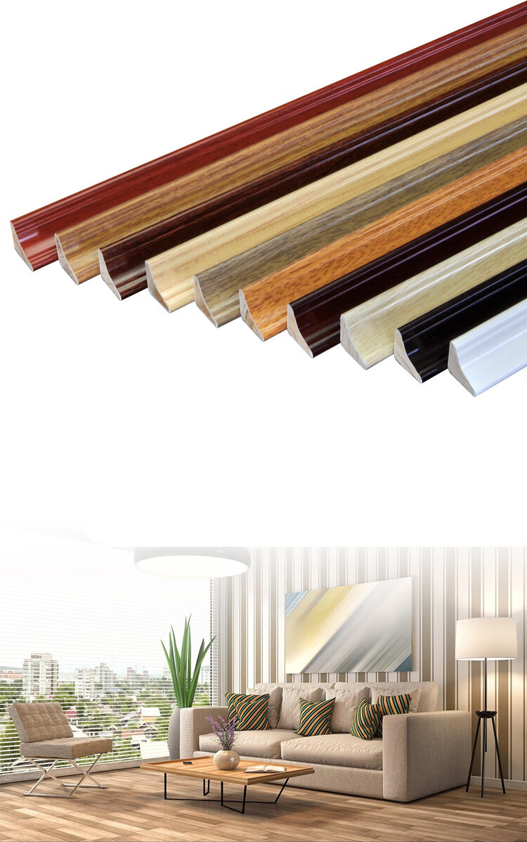 sw-807泰柚色2米/根 低于5根切【图片 价格 品牌 报价】-京东