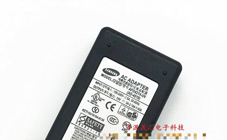 麒枫尚三星液晶彩色电视机充电器原装s32e511c显示器台式电脑电源适配