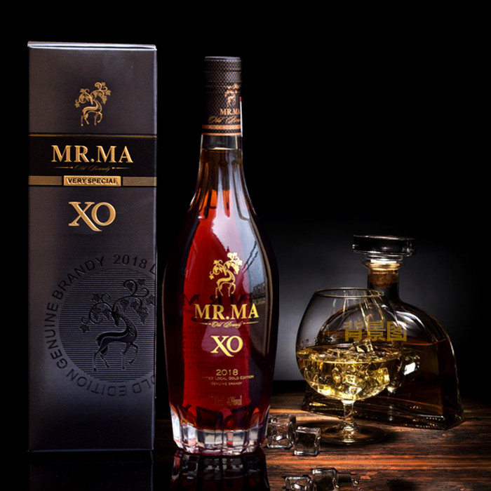 白兰地洋酒xo brandy法国进口原酒 真谛xo白兰地700毫升40度洋酒