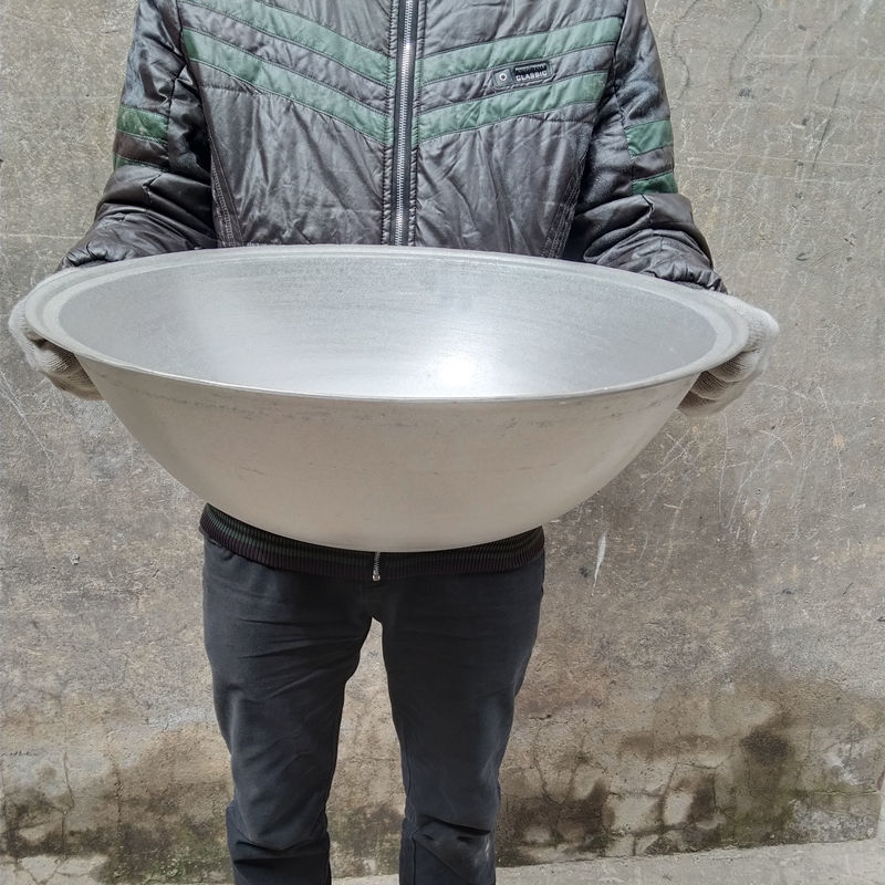 纯铝锅大容量超大炒菜锅老式手工家用商用加厚农村大铝锅外径56厘米盖