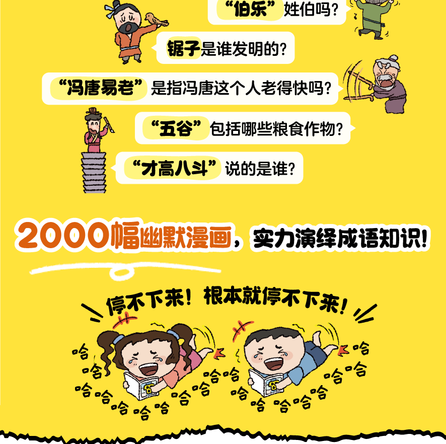 aabf225987d3bb9f.png
