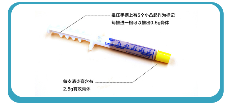 5，貝意品 煇瑞Vibravet巧尅力膏抗病毒強力黴素寵物葯狗狗貓咪犬瘟細小鼻支皰疹 速諾50mg10粒