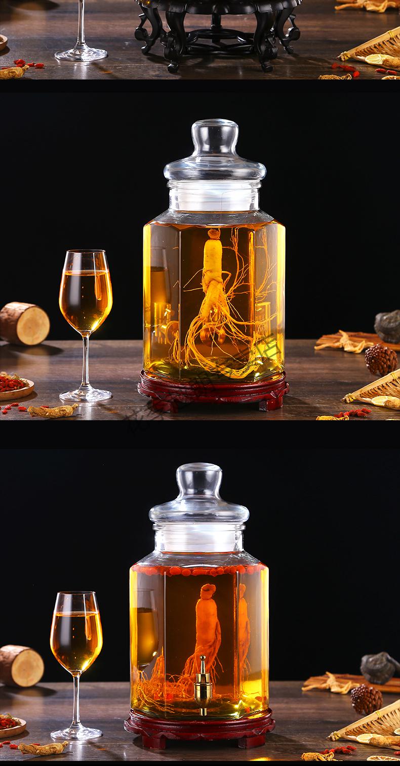 泡酒用的泡酒玻璃瓶带龙头20斤10家用葡萄酿酒密封药酒罐泡酒坛子 20